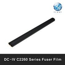 제록스 DC IV C2260 C2263 C2265 V 퓨저필름 Fuser Film 컬러레이저 복합기, UPPER Fuser Fixing Film
