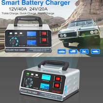 차량밧데리충전기 400W 12v24v 차량 배터리 충전기 5 단계 수리 충전 130V-250V 퀵 겨울 오토전원, 03 UK PLUG