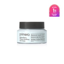 프리메라 알파인 베리 워터리 수딩 젤 크림 50ml 608923, 대용량 75ml튜브형(증정품x)
