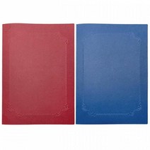 MFQ954878종이 상장케이스 A4용 끼움식 무지 10매, 02곤색