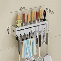 주방 악세사리 주방 찬장 스토리지 랙 30cm 스테인레스 스틸 다기능 후크 다중 설치 방법 벽 E12188, 한개옵션1, 07 7