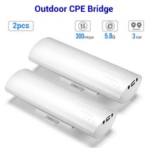 2 Pcs UeeVii 5.8G 야외 CPE 무선 브리지 300Mbps 포인트 투 WiFi 2*2 Mimo 안테나 PoE 어댑터 RJ45 포트 팩, 02 US Plug