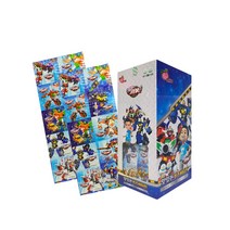 헬로카봇 맛있는 키즈비타민 250정 1통