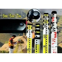 양면 측량 눈금자 3m 다용도 정밀 막대자 합금 알루미늄, C. 3미터 0.8kg(버클)
