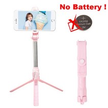 셀카봉 스마트폰 삼각대 짐벌 1인방송 라이브 방송 장비 셀카 360 회전 블루투스 삼각대 셀카 스틱 폰 휴대 전화 셀카 셔터 모노 포드 삼각대 홀더, 분홍