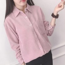 여성 무지 코듀로이 가을 셔츠 골덴 여자남방 패션 심플 여성셔츠 오피스룩 데일리