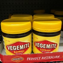 Vegemite Spread 대용량 베지마이트 스프레드 560gx2팩, 1개, 560g