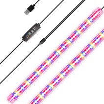 JXD LED 풀스펙트럼 식물 성장조명 재배, 2헤드
