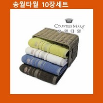 송월타월 카운테스마라 뉴테이크40 10장, 1개