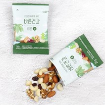 서래푸드 한줌견과 바른견과 여름 30개/50개/100개입 선물세트, 30개, 20g