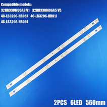 tv백라이트 교체 tv수리 모니터수리 merlot 32s1a tcl y32f1b 32hb5426 tl32p1a 4c-lb3206-hr03j hr01j tot32d2900 v5용, 없음