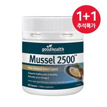 [1+1] 굿헬스 초록입홍합 2500 300정