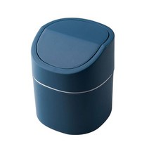 진공음식물쓰레기통 미니 쓰레기통 데스크탑 홈 쓰레기 바구니 테이블 홈 밀폐음식물쓰레기통 싱크대거름망, 커버 블루