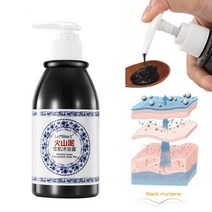 향좋은바디워시추천 등드름바디워시 올인원바디워시 화산 진흙 샤워 젤 250ml 전신 워시, 없음