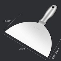 퍼티 나이프 1pcs 스크레이퍼 블레이드 셔블 스테인레스 스틸 벽 통합 몰딩 석고 손 도구, 09 thicken 10 inch