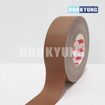 D_스카파 무광 면테이프_갈색 50mmX50M _재단상품, 단품