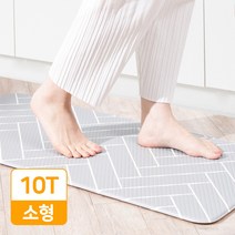 홈앤미 베이직 주방매트 노르딕헤링본 10T 소