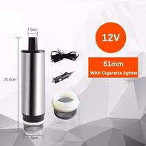 미션오일 자가오일교환기 오일교환펌프 엔진오일 dc 12v 12lmin 3851mm 디젤 펌핑용 전기 잠수정 물 연료 이송 흡입 12 24 v 볼트, 51mm 12v 다이큐