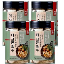 육수장인 더 진한 육수 4병(260알)+체험분3알+휴대용기 국물 내기 자연 천연 조미료 코인 고체육수 야외활동 캠핑 낚시 여행 요리못하는사람 혼족 맛있는 건강한 라면 음식 만들기, 2세트- 4통-(1통 65정)