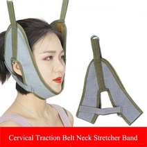 일자목 교정기 거북목 치료기 목 디스크 견인기 넥해먹 스트레칭 기구 경추 운동 고정 보조기, 회색