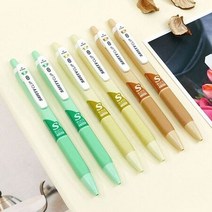 [무료배송]세이프티 클립 S 0.5mm X 5개, 본상품선택, 본상품선택