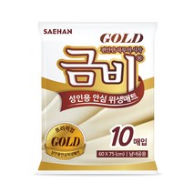 금비 환자용 위생 골드 깔개 매트 기저귀용품 ( 10매 X 10팩 )