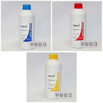 CDW287364 8600 통합 8500 HP8500 HP8000 무림잉크 1kg 8100 HP8100 _Dye HP8, 1, 빨강