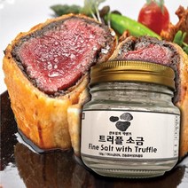 트러플소금_150g 송로버섯 시즈닝, 150g, 1개