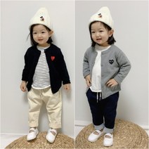 가을 유아 하트 가디건 5-11호 자매 형제 둥이룩 어린이집룩