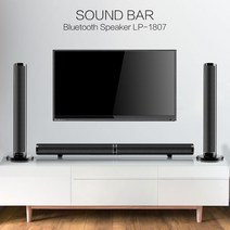 거실 스피커무선 TV 사운드바 블루투스 스피커 세련된 패브릭 Hifi 3D 스테레오 서라운드 지원 RCA A, 04 US Plug