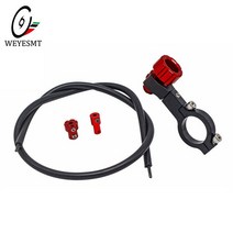 RC브레이크 RC부품Brembo 16x16 19x1 8/20/16 mc RCS 마스터 실린더 용 TWM GP 원격 조절기 키트-브레이크, 13 red