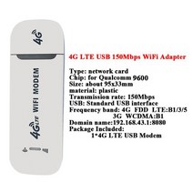 유심라우터 lte 포켓 와이파이 라우터 에그 4G LTE 무선 라우터 150Mbps 모뎀 스틱 와이파이 어댑터 USB 동, 03 White WiFi Adapter_05 5PCS