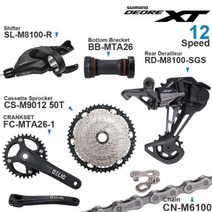자전거용 변속장치 변속기 기어 레버 시마노 DEORE XT M8100 12 후방 크랭크 셋 및 카세트 스프로킷 50T52T CNM6100 체인, Groupset2 CS 50T+34T+175mm