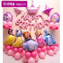 [국내 당일발송] 2022new 마마고 생일풍선 파티풍선 홈 파티 생일 이벤트 용 캐릭터 풍선 12종, 1세트, 프린세스