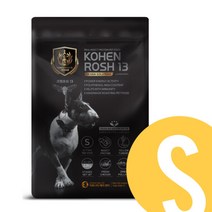 코헨로쉬13 동애등에 홀리스틱1등급 곤충단백질 저알러지사료 2kg