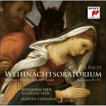 [CD] Martin Lehmann 바흐: 크리스마스 오라토리오 칸타타 4-6번 (Bach: Christmas Oratorio BWV248 Cantatas 4-6)