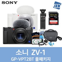[소니정품] ZV-1F 브이로그 카메라 /디지털 카메라/ED, 05 ZV-1F 브이로그카메라+512G메모리-블랙