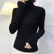 용 힙 칼라 터틀넥 스웨터 가을겨울 슬림 풀오버 기본 탑스 캐주얼 소프트 니트 부드럽고 따뜻한 점퍼