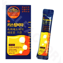 키스립 ALDH 활성 뉴 키스립 비타 4p, 2g, 24개