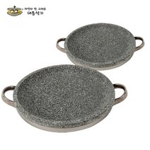 대흥석기 천연 곱돌 전골 냄비/그릇/돌판/불판/구이판, 곱돌 전골 26cm, 본상품선택