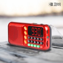 HYO88 효88 라디오, 효88라디오