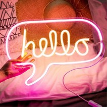 홈파티 실내연출용 네온사인 신혼부부선물 무드연출, 러브