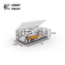 개비온 게비온 앉음벽 돌망 와이어매쉬 돌망태 옹병 철망 스톤네트 돌담, 1X0.3X0.5