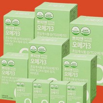 쁘띠앤 식물성 초임계 알티지 비건 오메가3 + 비타민 E (550mg 30캡슐) 1박스, 상세페이지 참조, 상세페이지 참조
