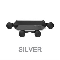 자동차휴대폰거치대 차량거치대 11, 노란색