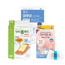 중외제약 하이맘폼 액티브케어 소형 6매입 + 뉴바이오 닥터 폼밴드 대형 3매+ 헬씨 아쿠아 프리컷 1매, 본품