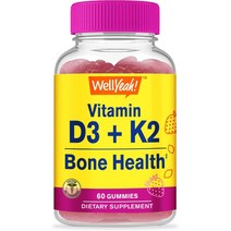 비타민d3 비타민k2 menaquinone 메나퀴논 mk7 60젤리 WellYeah, 상품선택