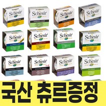 쉐지애 스케지어 내추럴 네이쳐타입 고양이캔 그레이비 고양이습식캔85g, C160 닭고기