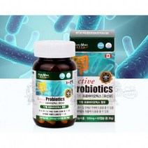 유산균 100억 프로바이오틱스 배변활동 원활 맛있는 장건강 유산균, 상세페이지 참조, 상세페이지 참조