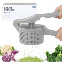 야채 탈수기 짤순이 레몬 음식 나물 식품용 오이지